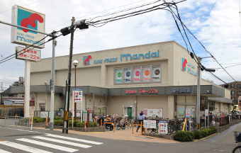 万代 豊中本町店