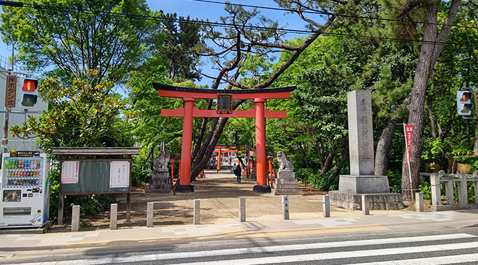 【豊中稲荷神社】約850ｍ（徒歩11分）